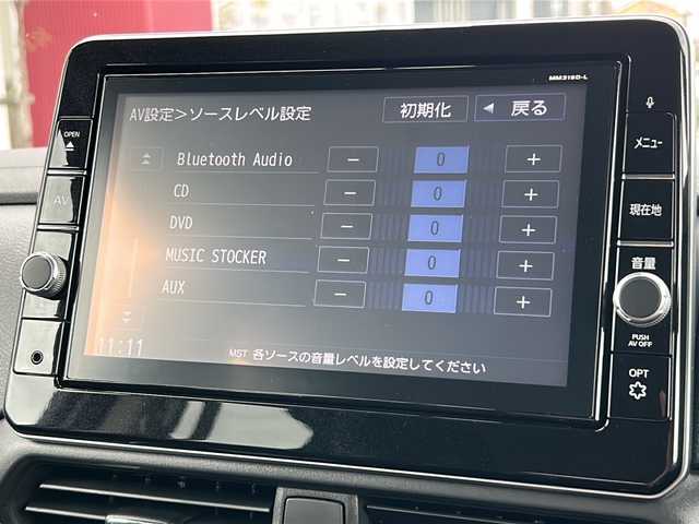 日産 ルークス HWS Gターボ プロパイロットED 福島県 2020(令2)年 1.8万km ホワイトパール ターボ 純正ナビ Bluetooth 全方位カメラ ワンセグTV 両側パワースライドドア ドライブレコーダー LEDヘッドライト ETC オートハイビーム レーンキープアシスト スマートキー