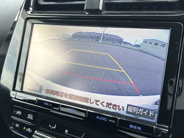 トヨタ プリウス Sセーフティプラス 福岡県 2016(平28)年 9.6万km スティールブロンドM ワンオーナー/純正9インチSDナビ【DSZT-YC4T】/【AM/FM/CD/DVD/Bluetooth/フルセグTV】/バックカメラ/ビルトインETC/前方ドライブレコーダー【DRT-H66A】/ヘッドアップディスプレイ/インテリジェントパーキングアシスト/Tyota Safety Sence P/・プリクラッシュセーフティ/・レーンディパーチャーアラート/・オートマチックハイビーム/・レーダークルーズコントロール/純正フロアマット/社外Rizley15インチAW/横滑り防止装置/盗難防止装置