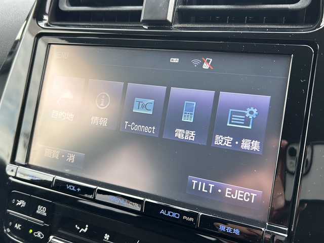 トヨタ プリウス Sセーフティプラス 福岡県 2016(平28)年 9.6万km スティールブロンドM ワンオーナー/純正9インチSDナビ【DSZT-YC4T】/【AM/FM/CD/DVD/Bluetooth/フルセグTV】/バックカメラ/ビルトインETC/前方ドライブレコーダー【DRT-H66A】/ヘッドアップディスプレイ/インテリジェントパーキングアシスト/Tyota Safety Sence P/・プリクラッシュセーフティ/・レーンディパーチャーアラート/・オートマチックハイビーム/・レーダークルーズコントロール/純正フロアマット/社外Rizley15インチAW/横滑り防止装置/盗難防止装置