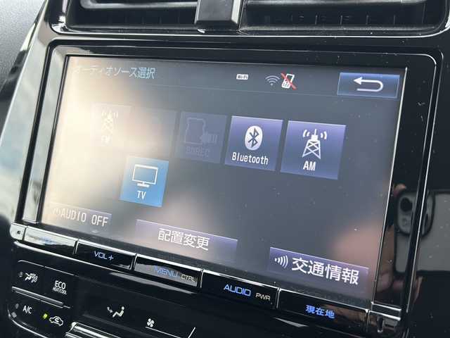 トヨタ プリウス Sセーフティプラス 福岡県 2016(平28)年 9.6万km スティールブロンドM ワンオーナー/純正9インチSDナビ【DSZT-YC4T】/【AM/FM/CD/DVD/Bluetooth/フルセグTV】/バックカメラ/ビルトインETC/前方ドライブレコーダー【DRT-H66A】/ヘッドアップディスプレイ/インテリジェントパーキングアシスト/Tyota Safety Sence P/・プリクラッシュセーフティ/・レーンディパーチャーアラート/・オートマチックハイビーム/・レーダークルーズコントロール/純正フロアマット/社外Rizley15インチAW/横滑り防止装置/盗難防止装置