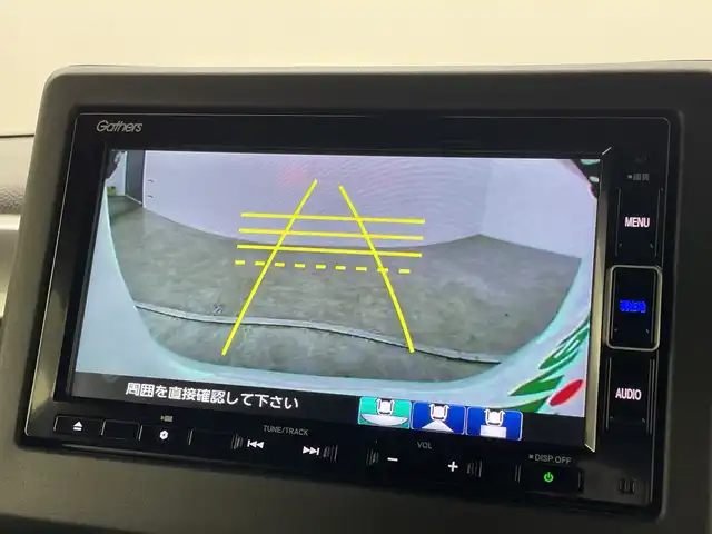 ホンダ Ｎ ＢＯＸ カスタム L ターボ 群馬県 2023(令5)年 0.7万km プラチナホワイトパール 純正ナビ　バックカメラ　アダプティブクルーズコントロール　レーンキープアシスト　衝突被害軽減ブレーキ　シートヒーター　両側電動スライドドア　電動パーキング　ハーフレザーシート　ＬＥＤ　ＥＴＣ　禁煙車
