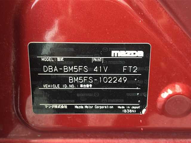 マツダ アクセラ スポーツ 15S 山形県 2014(平26)年 9.5万km ソウルレッドプレミアムメタリック 禁煙車/横滑り防止装置/純正ナビ/（Bluetooth/CD/DVD/ワンセグ)/バックカメラ/LEDオートライト/フォグランプ/ステアリングスイッチ/ビルトインETC/純正AW/純正フロアマット/電動格納ミラー/プッシュスタート/スマートキー×2