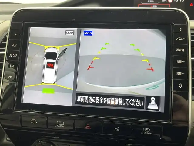 日産 セレナ e－パワー ハイウェイスター V 熊本県 2020(令2)年 5.5万km ブリリアントホワイトパール 禁煙車　/純正ナビ（ＣＤ・ＤＶＤ・ＢＴ・フルセグ・ＳＤ・ＵＳＢ）/全周囲カメラ　/純正前方ドライブレコーダー　/ビルトインＥＴＣ　/両側パワースライドドア　/前後クリアランスソナー　/レーダークルーズコントロール/衝突軽減システム/レーンキープアシスト/横滑り防止/ブラインドスポット/純正フロアマット/純正１６インチAW/オートライト/LEDヘッドライト/フォグライト/スマートキー/プッシュスタート/保証書/取扱説明書