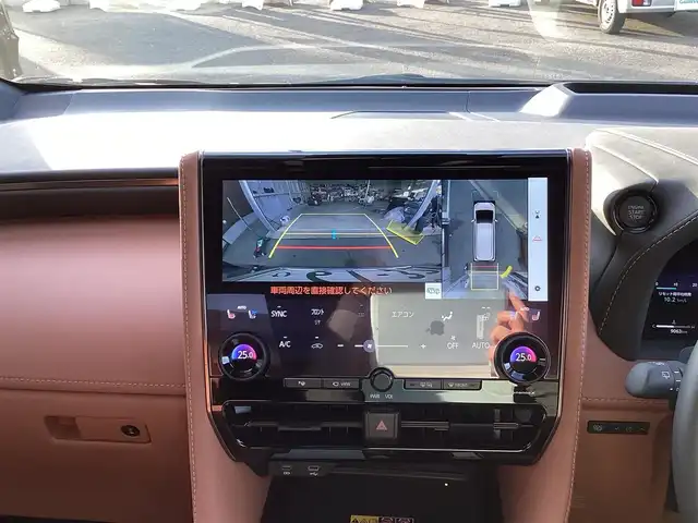 トヨタ ヴェルファイア Z プレミア 福島県 2025(令7)年 0.9万km ブラック  ワンオーナー / 4WD/ トヨタセーフティセンス/ プリクラッシュセーフティ/ レーンディパーチャーアラート/ オートクルーズコントロール/ プロアクティブドライビングアシスト/ フロントクロストラフィックアラート/ ブラインドスポットモニター/ 純正14型HDディスプレイオーディオ/ パノラミックビューモニター/ 13.2型有機EL後席モニター/ 両側パワースライドドア/ デジタルインナーミラー/ 3眼ヘッドライト/ スーパーロングオーバーヘッドコンソール/ 10スピーカー/ エグゼティブパワーシート（セカンドシート）/ パワーバックドア/ 置くだけ充電/ ナノイー/ 前後左右パワーシート/ シートヒーター&ベンチレーション/ カラーヘッドアップディスプレイ/ 電動パーキング（オートホールド）