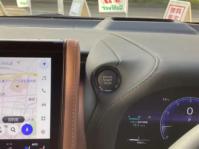 トヨタ ヴェルファイア Z プレミア 福島県 2025(令7)年 0.9万km ブラック  ワンオーナー / 4WD/ トヨタセーフティセンス/ プリクラッシュセーフティ/ レーンディパーチャーアラート/ オートクルーズコントロール/ プロアクティブドライビングアシスト/ フロントクロストラフィックアラート/ ブラインドスポットモニター/ 純正14型HDディスプレイオーディオ/ パノラミックビューモニター/ 13.2型有機EL後席モニター/ 両側パワースライドドア/ デジタルインナーミラー/ 3眼ヘッドライト/ スーパーロングオーバーヘッドコンソール/ 10スピーカー/ エグゼティブパワーシート（セカンドシート）/ パワーバックドア/ 置くだけ充電/ ナノイー/ 前後左右パワーシート/ シートヒーター&ベンチレーション/ カラーヘッドアップディスプレイ/ 電動パーキング（オートホールド）