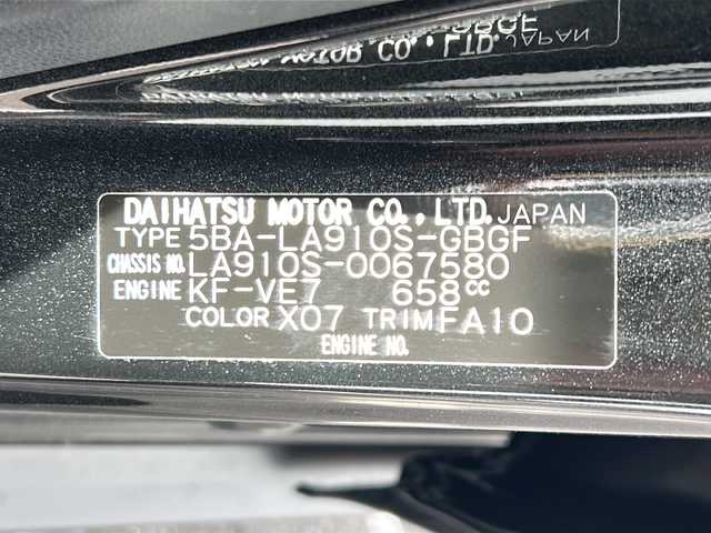 ダイハツ タフト G クロムベンチャー 山形県 2025(令7)年 0.1千km ブラックマイカメタリック ４WD/禁煙車/スマートアシスト/純正ナビ/（AM/FM/フルセグ/BT）/フォグランプ/革巻きハンドル/ステアリングスイッチ/シートヒーター/サンルーフ/前後コーナーセンサー/アダプティブクルーズコントロール/メッキグリル/リアガーニッシュ/リアヒーターダクト/カラードドアミラー/レーンキープアシスト/ルーフレール