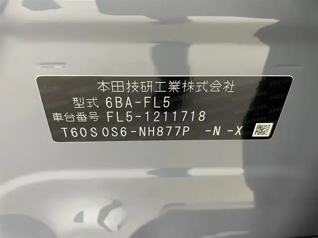 ホンダ シビック タイプR 群馬県 2025(令7)年 0.9万km ソニックグレーパール ホンダコネクト9インチディスプレイオーディオ/・Bluetooth/フルセグTV/USB/Android Auto/Apple Car Play/－－－－－－－－－－－－/６速マニュアル　純正９インチディスプレイオーディオ　ＢＳＭ　バックカメラ　メモリーパワーシート　追従クルーズコントロール　ホンダセンシング　ＥＴＣ２．０　前後ドライブレコーダー　ワンオーナー　禁煙車