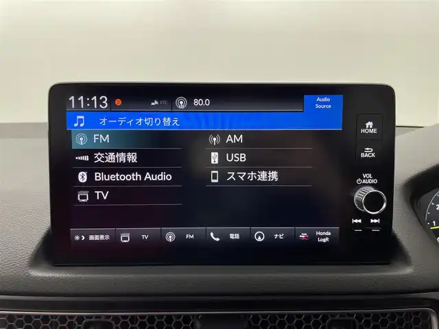 ホンダ シビック タイプR 群馬県 2025(令7)年 0.9万km ソニックグレーパール ホンダコネクト9インチディスプレイオーディオ/・Bluetooth/フルセグTV/USB/Android Auto/Apple Car Play/－－－－－－－－－－－－/６速マニュアル　純正９インチディスプレイオーディオ　ＢＳＭ　バックカメラ　メモリーパワーシート　追従クルーズコントロール　ホンダセンシング　ＥＴＣ２．０　前後ドライブレコーダー　ワンオーナー　禁煙車