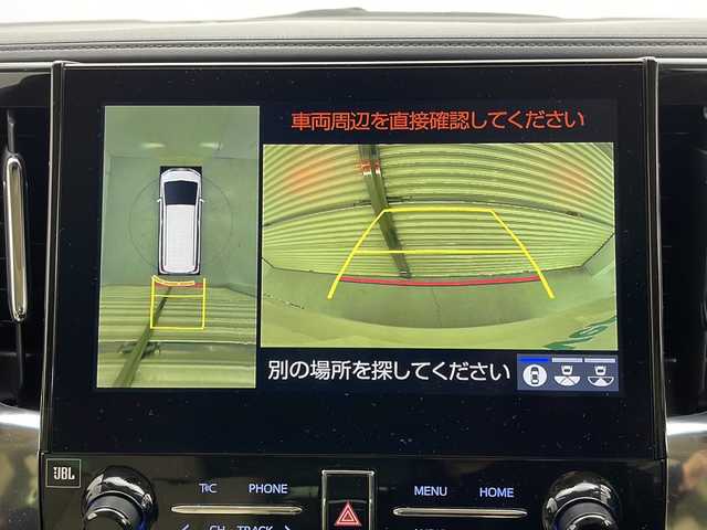 トヨタ アルファードハイブリット エグゼクティブ ラウンジ S 茨城県 2022(令4)年 5.1万km ホワイトパールクリスタルシャイン 純正メモリナビ/・アラウンドビュー/・FM/AM/DISC/フルセグTV/SD/Bluetooth/・JBLサウンド/BSM/デジタルインナーミラー/前後コーナーセンサー/純正ビルドインETC/追従型クルーズコントロール/両側パワースライド/パワーシート（1列目＆2列目シート）/・メモリーシート/シートヒーター（D+N席）/シートベンチレーション（D+N席）/ステアリングヒーター/純正アルミホイール/純正フロアマット/４WD/１００V充電/電動リアゲート/スマートキー/LEDヘッドライト/衝突被害軽減ブレーキ/レーンキープアシスト/W+サイドエアバッグ/カーテンエアバッグ/オートライト/オートマチックハイビーム