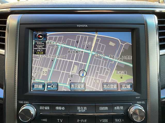 トヨタ アルファード 350S Cパッケージ 高知県 2012(平24)年 9.2万km ホワイトパールクリスタルシャイン サンルーフ/純正ナビ/・フルセグTV/・Bluetooth/・CD/純正フリップダウンモニター/両側電動スライド/バックモニター/パワーバックドア/クルーズコントロール/プッシュスタート/コーナーセンサー/オートライト/黒レザー/・パワーシート/・シートヒーター