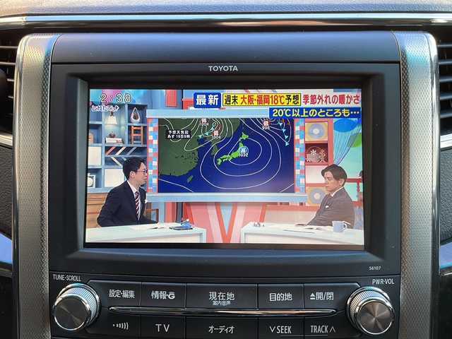 トヨタ アルファード 350S Cパッケージ 高知県 2012(平24)年 9.2万km ホワイトパールクリスタルシャイン サンルーフ/純正ナビ/・フルセグTV/・Bluetooth/・CD/純正フリップダウンモニター/両側電動スライド/バックモニター/パワーバックドア/クルーズコントロール/プッシュスタート/コーナーセンサー/オートライト/黒レザー/・パワーシート/・シートヒーター