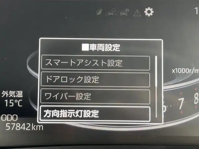 トヨタ ライズ Z 静岡県 2020(令2)年 5.8万km ブラックマイカメタリック AIS検査済/ターボ車/トヨタセーフティセンス/純正9型ディスプレイオーディオ/・BT/フルセグTV/Apple Car Play/USB/iPod//バックカメラ/ドラレコ/ビルトインETC2.0/前席シートヒーター/本革巻きステアリング/LEDヘッドランプ/・フォグランプ/ドアバイザー/純正17AW/スマートキー/・フォグランプ