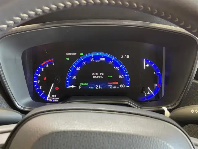 トヨタ カローラツーリング ハイブリッド ダブルバイビー 岩手県 2020(令2)年 9.3万km スパークリングブラックパールクリスタルシャイン ４WD/寒冷地仕様/シートヒーター/ステアリングヒーター/トヨタセーフティセンス/プリクラッシュセーフティ/純正９インチナビ（Bluetooth USB フルセグ AppleCarPlay AndroidAuto）/ブラインドスポットモニター/リヤクロストラフィックアラート/コーナーセンサー/レーンアシスト/クルーズコントロール/オートハイビーム/ヘッドライトレベライザー/ステアリングスイッチ/横滑り防止装置/バックカメラ/純正１７インチアルミホイール/AC100V1500W/置くだけ充電