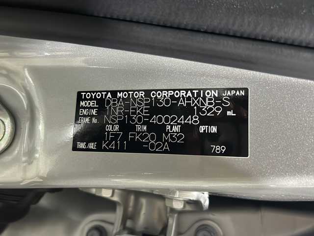 トヨタ ヴィッツ F セーフティーエディションⅡ 佐賀県 2018(平30)年 1.5万km シルバーM 社外ナビ(MDV-M908HDF)/Bluetooth/CD/DVD/USB/フルセグTV/バックカメラ/前後ドライブレコーダー/トヨタセーフティセンス/・衝突軽減システム/・レーンキープアシスト/・クリアランスソナー/オートエアコン/ハロゲンヘッドライト/オートライト／オートマチックハイビーム/布系シート/純正フロアマット/プッシュスタート/スペアキー/保証書/取扱説明書/点検記録簿