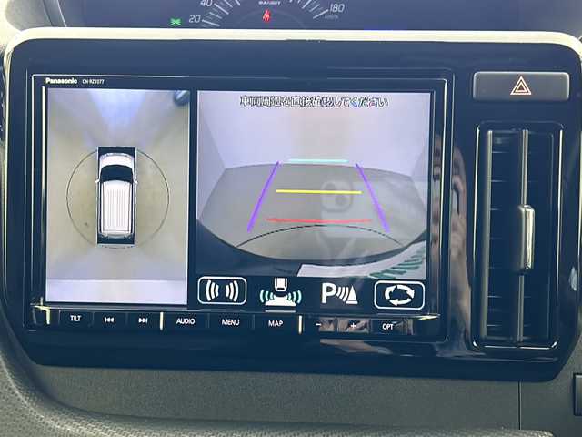 スズキ ソリオ バンディット HV MV 岐阜県 2022(令4)年 0.6万km スーパーブラックパール 社外ナビ/BT/フルセグ/CD/DVD/USB/SD/衝突被害軽減システム/追従型クルーズコントロール/レーンキープアシスト/全方位カメラ/コーナーセンサー後方/両側パワースライドドア/シートヒーター（運転席/助手席）/ETC2.0/スマートキー/プッシュスタート/スペアキー/オートハイビーム/LEDヘッドライト/フォグランプ/オートライト/革ステアリング/ステアリングスイッチ/純正アルミホイール/純正ドアバイザー
