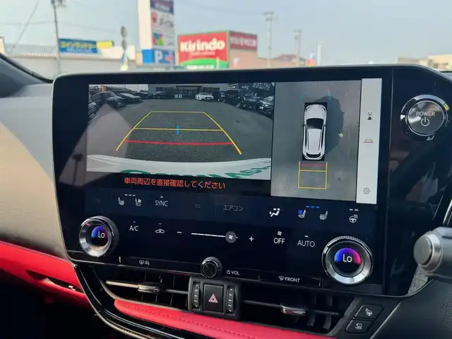 レクサス ＮＸ 350h Fスポーツ 滋賀県 2025(令7)年 0.6万km ホワイトノーヴァガラスフレーク ワンオーナー/純正ディスプレイオーディオ コネクテッィドナビ＋/　フルセグ Bluetooth AM FM/パノラミックビューモニター/パノラマルーフ/デジタルインナーミラー/ヘッドアップディスプレイ/レクサスチームメイト/アドバンスドパーク/レクサスセーフティーシステム＋/プリクラッシュセーフティー/緊急時操舵支援/　＋フロントクロストラフィックアラート/　＋レーンチェンジアシスト/アダプティブハイビームシステム/クリアランスソナー/パワーバックドア/純正ビルトインETC2.0/純正ドライブレコーダー前後/オレンジキャリパー/3眼ヘッドライト/純正20インチアルミ/スマートキー×2/カードキー×1/