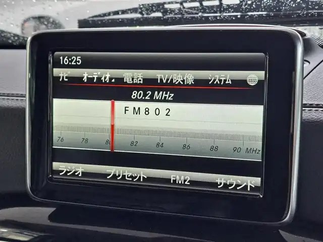 メルセデス・ベンツ ゲレンデヴァーゲン Ｇ３５０ ブルーテック 大阪府 2015(平27)年 7.3万km オブシディアンブラックM /禁煙車//G63仕様/・Fバンパー・グリル・オーバーフェンダー・エンブレム・サイド出しマフラーカッター//ラグジュアリーパッケージ/・黒本革シート・スライディングルーフ//純正7インチHDDナビ/・FM・AM・CD・DVD・SD・フルセグTV・BT//ハーマンカードンサラウンドサウンドシステム//前後席シートヒーター//前席メモリー付パワーシート//バックカメラ//ブラインドスポットアシスト//パークトロニック//保証書//取扱説明書//スペアキー