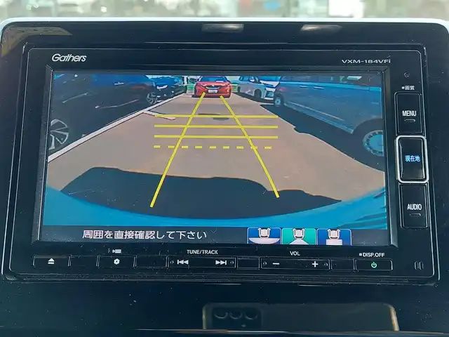 ホンダ Ｎ ＢＯＸ カスタム G L ターボ ホンダセンシング 東京都 2018(平30)年 4.6万km プレミアムホワイトパールⅡ Honda SENSING/・衝突軽減ブレーキ/・誤発進抑制機能/・路外逸脱抑制機能/・アダプティブクルーズコントロール/・車線維持支援システム/・先行車発進お知らせ機能/・コーナーセンサー/プッシュスタート/パドルシフト/純正ナビ/フルセグTV/バックカメラ/ETC/ドライブレコーダー/両側パワースライドドア/ハーフレザーシート/後席ロールサンシェード/LEDヘッドライト/オートライト/ドアバイザー/15インチ純正アルミホイール