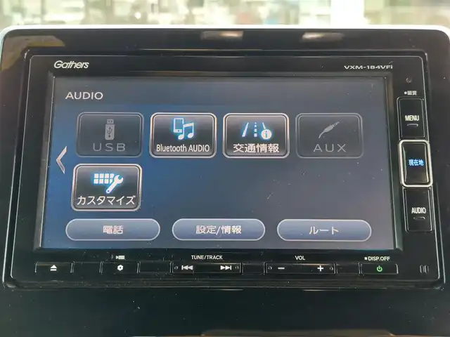ホンダ Ｎ ＢＯＸ カスタム G L ターボ ホンダセンシング 東京都 2018(平30)年 4.6万km プレミアムホワイトパールⅡ Honda SENSING/・衝突軽減ブレーキ/・誤発進抑制機能/・路外逸脱抑制機能/・アダプティブクルーズコントロール/・車線維持支援システム/・先行車発進お知らせ機能/・コーナーセンサー/プッシュスタート/パドルシフト/純正ナビ/フルセグTV/バックカメラ/ETC/ドライブレコーダー/両側パワースライドドア/ハーフレザーシート/後席ロールサンシェード/LEDヘッドライト/オートライト/ドアバイザー/15インチ純正アルミホイール