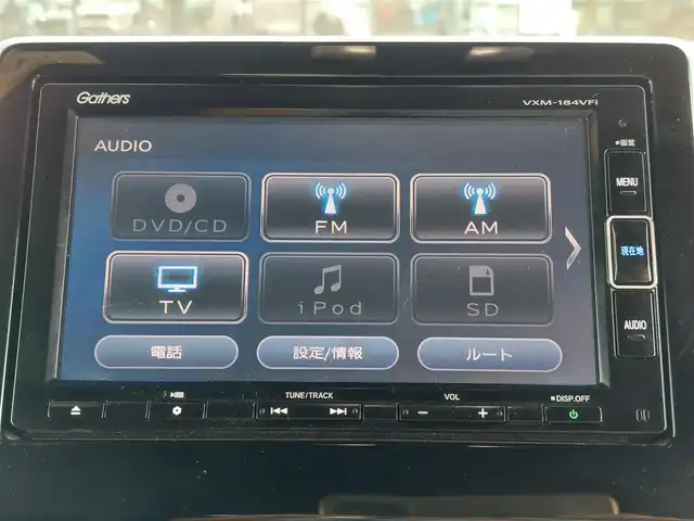ホンダ Ｎ ＢＯＸ カスタム G L ターボ ホンダセンシング 東京都 2018(平30)年 4.6万km プレミアムホワイトパールⅡ Honda SENSING/・衝突軽減ブレーキ/・誤発進抑制機能/・路外逸脱抑制機能/・アダプティブクルーズコントロール/・車線維持支援システム/・先行車発進お知らせ機能/・コーナーセンサー/プッシュスタート/パドルシフト/純正ナビ/フルセグTV/バックカメラ/ETC/ドライブレコーダー/両側パワースライドドア/ハーフレザーシート/後席ロールサンシェード/LEDヘッドライト/オートライト/ドアバイザー/15インチ純正アルミホイール