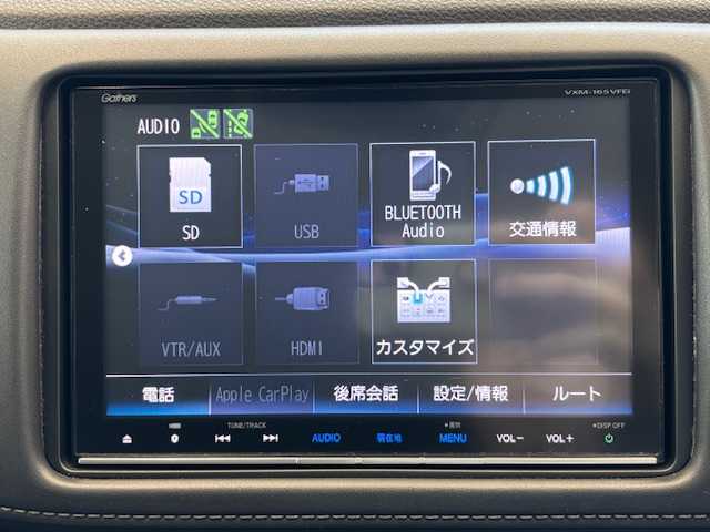 ホンダ ヴェゼル ハイブリッド Z ホンダセンシング 埼玉県 2016(平28)年 5.2万km ホワイトオーキッドパール ホンダセンシング/純正8インチメモリーナビ/ CD/DVD/BT/フルセグ/AppleCarPlay/USB/バックカメラ/ハーフレザーシート/シートヒーター/ルーフレール/LEDヘッドライト/純正17インチアルミホイール/パドルシフト/レーダークルーズコントロール/レーンキープアシスト/ETC/スマートキー×2/禁煙車