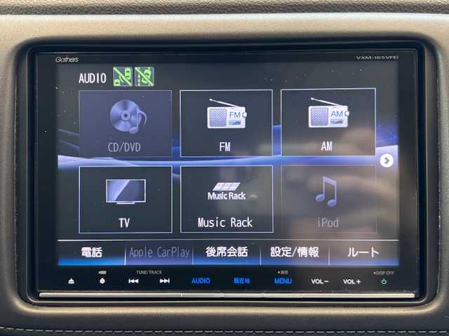 ホンダ ヴェゼル ハイブリッド Z ホンダセンシング 埼玉県 2016(平28)年 5.2万km ホワイトオーキッドパール ホンダセンシング/純正8インチメモリーナビ/ CD/DVD/BT/フルセグ/AppleCarPlay/USB/バックカメラ/ハーフレザーシート/シートヒーター/ルーフレール/LEDヘッドライト/純正17インチアルミホイール/パドルシフト/レーダークルーズコントロール/レーンキープアシスト/ETC/スマートキー×2/禁煙車