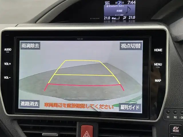 トヨタ ヴォクシー ハイブリッド ZS 煌Ⅲ 千葉県 2021(令3)年 5.9万km ホワイトパールクリスタルシャイン セーフティセンス/（衝突回避支援パッケージ）/・プリクラッシュセーフティシステム/・レーンディパーチャーアラート/・オートマチックハイビーム/・先行車発進告知機能/純正10インチメモリーナビ/・フルセグTV/・Bluetoothオーディオ接続/・CD/DVD再生機能/・バックカメラ/両側パワースライドドア/LEDヘッドライト/ビルトインETC2.0/前後コーナーセンサー/ハーフレザーシート/シートヒーター/スマートキー/クルーズコントロール