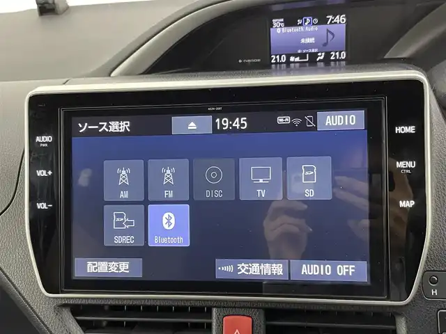 トヨタ ヴォクシー ハイブリッド ZS 煌Ⅲ 千葉県 2021(令3)年 5.9万km ホワイトパールクリスタルシャイン セーフティセンス/（衝突回避支援パッケージ）/・プリクラッシュセーフティシステム/・レーンディパーチャーアラート/・オートマチックハイビーム/・先行車発進告知機能/純正10インチメモリーナビ/・フルセグTV/・Bluetoothオーディオ接続/・CD/DVD再生機能/・バックカメラ/両側パワースライドドア/LEDヘッドライト/ビルトインETC2.0/前後コーナーセンサー/ハーフレザーシート/シートヒーター/スマートキー/クルーズコントロール