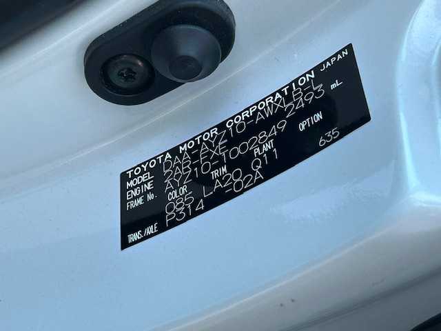 レクサス ＮＸ 300h バージョンL 茨城県 2014(平26)年 7.3万km ソニッククォーツ サンルーフ/ブラインドスポットモニター/純正SDナビ/Bluetooth/CD/DVD/バックカメラ/全周囲カメラ/パワーバックドア/レーダークルーズコントロール/LEDオートライト/オートマチックハイビーム/フルレザーシート/シートヒーター/エアシート/ステアリングヒーター/パワーシート/シートメモリー/パドルシフト/クリアランスソナー/ビルドインETC/プッシュスタート/禁煙車