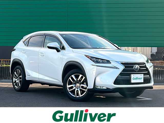 レクサス ＮＸ 300h バージョンL 茨城県 2014(平26)年 7.3万km ソニッククォーツ サンルーフ/ブラインドスポットモニター/純正SDナビ/Bluetooth/CD/DVD/バックカメラ/全周囲カメラ/パワーバックドア/レーダークルーズコントロール/LEDオートライト/オートマチックハイビーム/フルレザーシート/シートヒーター/エアシート/ステアリングヒーター/パワーシート/シートメモリー/パドルシフト/クリアランスソナー/ビルドインETC/プッシュスタート/禁煙車