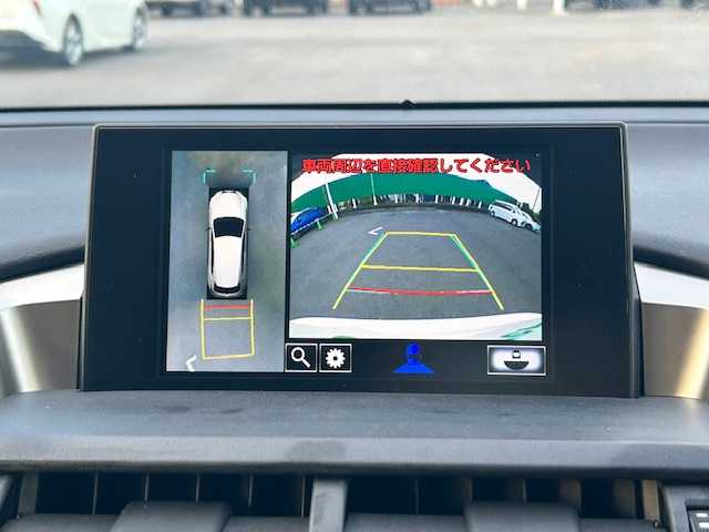 レクサス ＮＸ 300h バージョンL 茨城県 2014(平26)年 7.3万km ソニッククォーツ サンルーフ/ブラインドスポットモニター/純正SDナビ/Bluetooth/CD/DVD/バックカメラ/全周囲カメラ/パワーバックドア/レーダークルーズコントロール/LEDオートライト/オートマチックハイビーム/フルレザーシート/シートヒーター/エアシート/ステアリングヒーター/パワーシート/シートメモリー/パドルシフト/クリアランスソナー/ビルドインETC/プッシュスタート/禁煙車