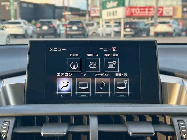 レクサス ＮＸ 300h バージョンL 茨城県 2014(平26)年 7.3万km ソニッククォーツ サンルーフ/ブラインドスポットモニター/純正SDナビ/Bluetooth/CD/DVD/バックカメラ/全周囲カメラ/パワーバックドア/レーダークルーズコントロール/LEDオートライト/オートマチックハイビーム/フルレザーシート/シートヒーター/エアシート/ステアリングヒーター/パワーシート/シートメモリー/パドルシフト/クリアランスソナー/ビルドインETC/プッシュスタート/禁煙車
