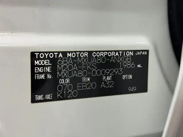 トヨタ ハリアー G 三重県 2020(令2)年 2.5万km ホワイトパールクリスタルシャイン ハイブリッド/FF/MTモード付フロアCVT/純正 12.3インチナビ/（AM/FM/USB/iPod/Bluetooth/AUX/TV/AppleCarPlay/AndroidAuto）/バックガイドモニター/ドライブレコーダー 前後（デジタルインナーミラー内蔵＆後付け）/ビルトイン ETC/Toyota Safety Sense/●プリクラッシュセーフティ/●レーントレーシングアシスト/●レーダークルコン/●アダプティブハイビームシステム/●ロードサインアシスト/・【OP】ブラインドスポットモニター/・リヤクロストラフィックアラート/・パーキングサポートブレーキ（静止物＆後方接近車両（OP））/など/装備/・デジタルインナーミラー/・ハーフレザーシート/・パワーシート（D8way＋電動ランバーサポート）/・パワーバックドア/・左右独立オートエアコン/・雨滴検知式フロントワイパー/・電動テレスコピックステアリング/・ステアリングスイッチ/・充電用USBジャックx2/・電子パーキングブレーキ＆オートブレーキホールド/・純正 18inAW/・保/取/ナビ取/・スマートキーx2/など