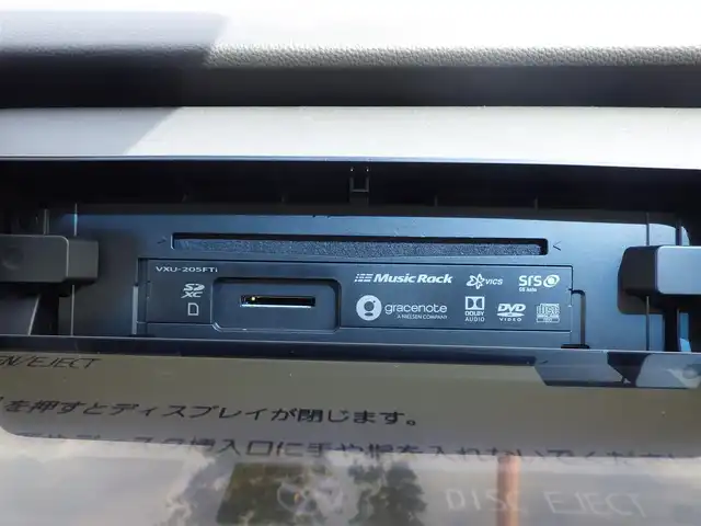 ホンダ フィット e:HEVホーム 千葉県 2020(令2)年 3.2万km プレミアムサンライトホワイトパール ホンダセンシング/・衝突軽減ブレーキ（CMBS）/・車線維持支援システム（LKAS）/・アダプティブクルーズコントロール（ACC）/・後方誤発進抑制機能/・誤発進抑制機能/ハーフレザーシート/9インチ純正ナビ/地デジTV/【DVD/CD再生機能　Bluetooth接続】/バックカメラ/ドライブレコーダー/革巻きステアリング/ステアリングスイッチ/ETC/LEDヘッドライト/ウインカーミラー/コーナーセンサー/サイド/カーテンエアバッグ/スマートキー