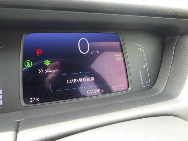 ホンダ フィット e:HEVホーム 千葉県 2020(令2)年 3.2万km プレミアムサンライトホワイトパール ホンダセンシング/・衝突軽減ブレーキ（CMBS）/・車線維持支援システム（LKAS）/・アダプティブクルーズコントロール（ACC）/・後方誤発進抑制機能/・誤発進抑制機能/ハーフレザーシート/9インチ純正ナビ/地デジTV/【DVD/CD再生機能　Bluetooth接続】/バックカメラ/ドライブレコーダー/革巻きステアリング/ステアリングスイッチ/ETC/LEDヘッドライト/ウインカーミラー/コーナーセンサー/サイド/カーテンエアバッグ/スマートキー