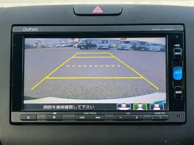 ホンダ フリード G ホンダセンシング 滋賀県 2016(平28)年 5.3万km クリスタルブラックパール 純正メーカーナビ【VXM-174VFi】/両側パワースライドドア/ビルトインETC/ドライブレコーダー/衝突軽減ブレーキ/横滑り防止装置/レーダクルーズコントロール/レーンキープアシスト/アイドリングストップ/バックカメラ/ステアリングスイッチ/ハンズフリー/ヘッドライトレベリング/電動格納ミラー/ECON/プッシュスタート/スマートキー/純正フロアマット/オートエアコン/LEDヘッドライト/ドアバイザー