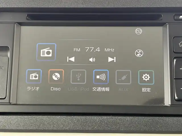 ダイハツ ムーヴ キャンバス ストライプス G 熊本県 2024(令6)年 0.5万km シャイニングホワイトパール/スムーズグレーマイカメタリック ワンオーナー/ディスプレイオーディオ/【CD/DVD/BT/AUX/USB】/全方位カメラ/衝突軽減ブレーキ/車線逸脱警報/パーキングセンサー/両側パワースライドドア/シートヒーター/ステアリングリモコン/アイドリングストップ/ＬＥＤオートライト/フォグランプ/電格式ミラー/社外フロアマット/電子パーキング/オートホールド/スマートキー/スペアキー/取扱説明書/保証書