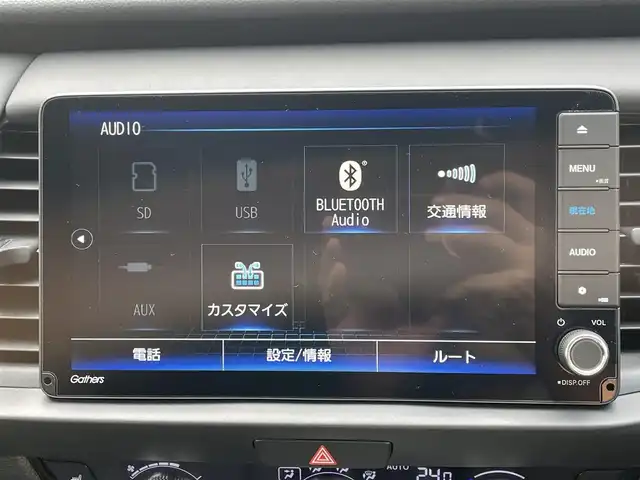 ホンダ フィット e:HEVホーム カーサ 福岡県 2022(令4)年 0.6万km プラチナホワイトパール ・純正9インチインチプレミアムインターナビ/・ナビフルセグＴＶ　ＤＶＤ　ＢＴ　ＳＤ　/・バックカメラ　/・ＥＴＣ２．０　/・前後ドライブレコーダー　/・カーサ専用ハーフレザーシート　/・専用フロアマット　/・シートヒーター　　/・レーダークルーズコントロール　/・スマートキー×２/・プッシュスタート/・オートライト/・LEDヘットライト/・純正16インチアルミ/・ホンダセンシング/・路外逸脱抑制/・踏み間違い衝突軽減システム/・衝突軽減ブレーキ/・保証書/・取説