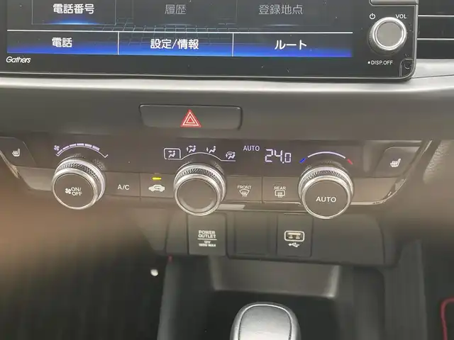 ホンダ フィット e:HEVホーム カーサ 福岡県 2022(令4)年 0.6万km プラチナホワイトパール ・純正9インチインチプレミアムインターナビ/・ナビフルセグＴＶ　ＤＶＤ　ＢＴ　ＳＤ　/・バックカメラ　/・ＥＴＣ２．０　/・前後ドライブレコーダー　/・カーサ専用ハーフレザーシート　/・専用フロアマット　/・シートヒーター　　/・レーダークルーズコントロール　/・スマートキー×２/・プッシュスタート/・オートライト/・LEDヘットライト/・純正16インチアルミ/・ホンダセンシング/・路外逸脱抑制/・踏み間違い衝突軽減システム/・衝突軽減ブレーキ/・保証書/・取説