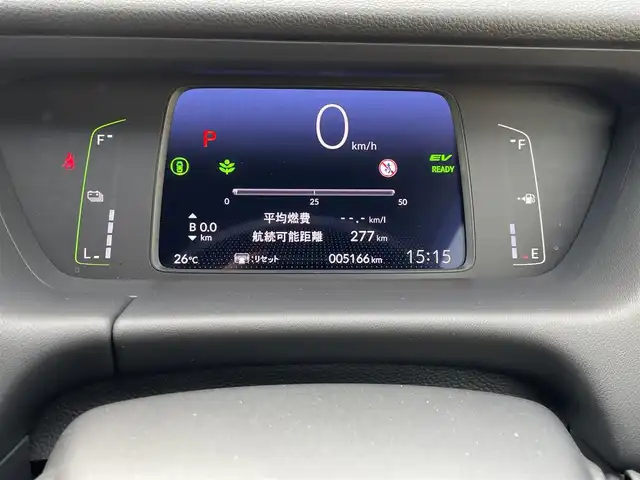 ホンダ フィット e:HEVホーム カーサ 福岡県 2022(令4)年 0.6万km プラチナホワイトパール ・純正9インチインチプレミアムインターナビ/・ナビフルセグＴＶ　ＤＶＤ　ＢＴ　ＳＤ　/・バックカメラ　/・ＥＴＣ２．０　/・前後ドライブレコーダー　/・カーサ専用ハーフレザーシート　/・専用フロアマット　/・シートヒーター　　/・レーダークルーズコントロール　/・スマートキー×２/・プッシュスタート/・オートライト/・LEDヘットライト/・純正16インチアルミ/・ホンダセンシング/・路外逸脱抑制/・踏み間違い衝突軽減システム/・衝突軽減ブレーキ/・保証書/・取説