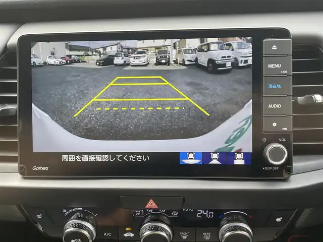 ホンダ フィット e:HEVホーム カーサ 福岡県 2022(令4)年 0.6万km プラチナホワイトパール ・純正9インチインチプレミアムインターナビ/・ナビフルセグＴＶ　ＤＶＤ　ＢＴ　ＳＤ　/・バックカメラ　/・ＥＴＣ２．０　/・前後ドライブレコーダー　/・カーサ専用ハーフレザーシート　/・専用フロアマット　/・シートヒーター　　/・レーダークルーズコントロール　/・スマートキー×２/・プッシュスタート/・オートライト/・LEDヘットライト/・純正16インチアルミ/・ホンダセンシング/・路外逸脱抑制/・踏み間違い衝突軽減システム/・衝突軽減ブレーキ/・保証書/・取説