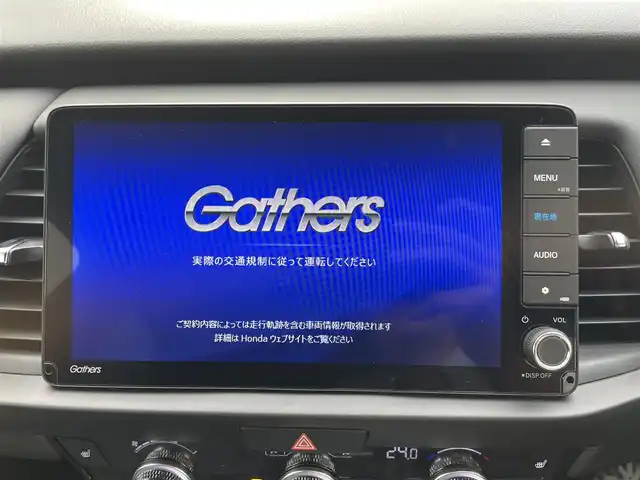 ホンダ フィット e:HEVホーム カーサ 福岡県 2022(令4)年 0.6万km プラチナホワイトパール ・純正9インチインチプレミアムインターナビ/・ナビフルセグＴＶ　ＤＶＤ　ＢＴ　ＳＤ　/・バックカメラ　/・ＥＴＣ２．０　/・前後ドライブレコーダー　/・カーサ専用ハーフレザーシート　/・専用フロアマット　/・シートヒーター　　/・レーダークルーズコントロール　/・スマートキー×２/・プッシュスタート/・オートライト/・LEDヘットライト/・純正16インチアルミ/・ホンダセンシング/・路外逸脱抑制/・踏み間違い衝突軽減システム/・衝突軽減ブレーキ/・保証書/・取説