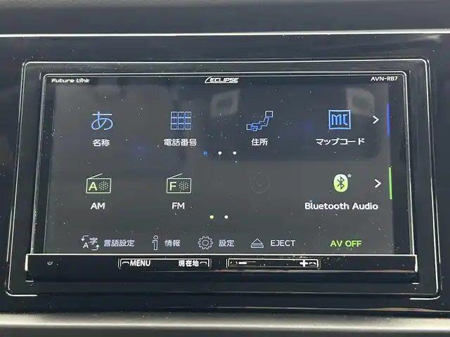 ホンダ フィット e:HEVホーム 道央・札幌 2021(令3)年 5.6万km プラチナホワイトパール ・４WD/・寒冷地仕様/・ホンダセンシング/・衝突被害軽減ブレーキ/・レーンキープアシスト/・踏み間違え防止装置/・レーダークルーズコントロール/・コーナーセンサー/・フロントワイパーデアイサー/・ミラーヒーター/・社外メモリナビ/・バクカメラ/・電子パーキング/・ETC/・スマートキー/・プッシュスタート/・横滑り防止装置/・LEDヘッドライト/・電格ミラー