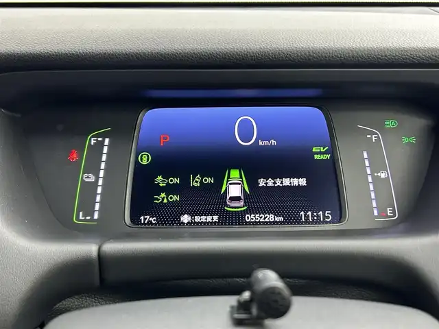 ホンダ フィット e:HEVホーム 道央・札幌 2021(令3)年 5.6万km プラチナホワイトパール ・４WD/・寒冷地仕様/・ホンダセンシング/・衝突被害軽減ブレーキ/・レーンキープアシスト/・踏み間違え防止装置/・レーダークルーズコントロール/・コーナーセンサー/・フロントワイパーデアイサー/・ミラーヒーター/・社外メモリナビ/・バクカメラ/・電子パーキング/・ETC/・スマートキー/・プッシュスタート/・横滑り防止装置/・LEDヘッドライト/・電格ミラー