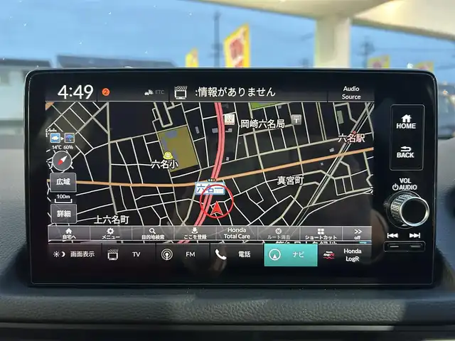 ホンダ シビック タイプR 愛知県 2024(令6)年 0.6万km チャンピオンシップホワイト 6MT ワンオーナー　ホンダセンシング　純正９型ディスプレイ（ナビ/スマホ連携/Bluetooth/USB/TV)　バックカメラ　ＥＴＣ2.0　タイプＲ専用リアスポイラー　ブレンボキャリパー　ブラインドスポットモニター　アダプティブクルーズコントロール　レーンアシスト LEDヘッドライト