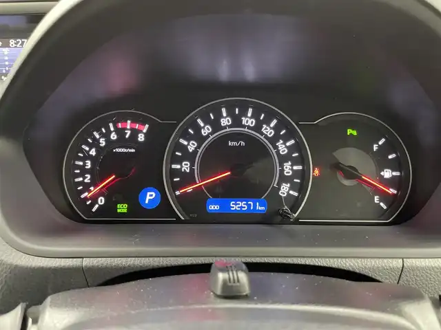 トヨタ ヴォクシー ZS 煌Ⅲ 埼玉県 2020(令2)年 5.3万km ホワイトパールクリスタルシャイン 純正9インチＳＤナビ/ CD DVD Bluetooth USB 音楽録音 フルセグ/フリップダウンモニター/両側パワースライドドア/バックカメラ/クルーズコントロール/プリクラッシュセーフティ/ビルトインＥＴＣ/コーナーセンサー/オートＬＥＤライト/ＬＥＤフォグランプ/ハーフレザーシート/アイドリングストップ/ダブルオートエアコン