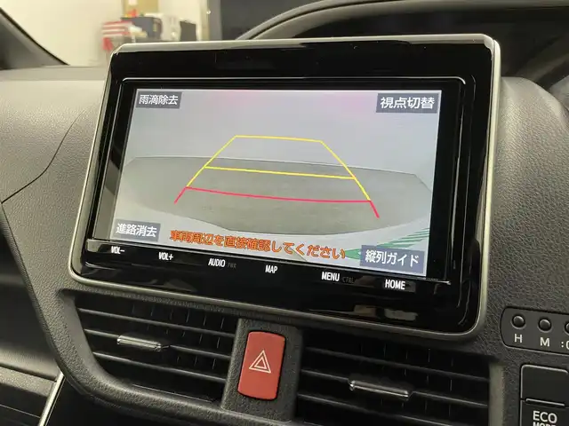 トヨタ ヴォクシー ZS 煌Ⅲ 埼玉県 2020(令2)年 5.3万km ホワイトパールクリスタルシャイン 純正9インチＳＤナビ/ CD DVD Bluetooth USB 音楽録音 フルセグ/フリップダウンモニター/両側パワースライドドア/バックカメラ/クルーズコントロール/プリクラッシュセーフティ/ビルトインＥＴＣ/コーナーセンサー/オートＬＥＤライト/ＬＥＤフォグランプ/ハーフレザーシート/アイドリングストップ/ダブルオートエアコン