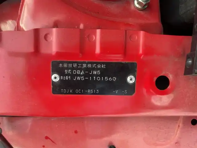 ホンダ Ｓ６６０ α 愛知県 2019(平31)年 2.6万km フレームレッド スマートキー/スペアースマートキー1本/バックカメラ/6速ミッション/社外マフラー（HKS)