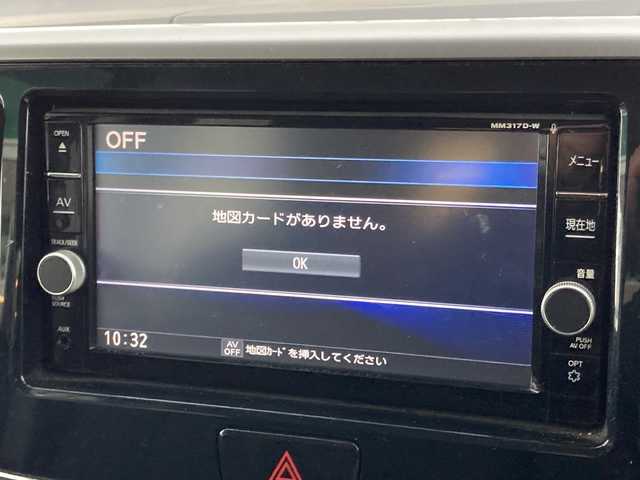 日産 デイズ ルークス