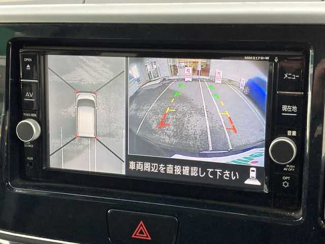 日産 デイズ ルークス